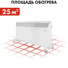 Нагреватель воздуха электрический QUATTRO ELEMENTI QE-2000KM конвекторный (2 кВт, мех.управление, ТЭН монолит.) (790-540)