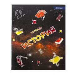 
          Тетрадь предметная "История" А5 36л., клетка, со справочным материалом, скрепка, мелованный картон, блок офсет, Alingar "Космическая фантазия"