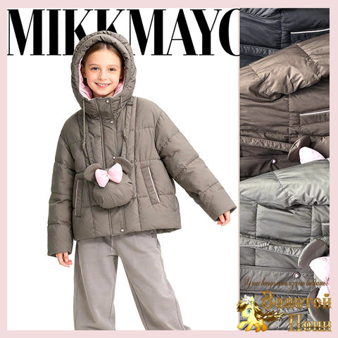 Куртка+сумка 