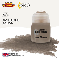 Краска акриловая Citadel Air для Аэрографа - Air: Baneblade Brown (24ml)