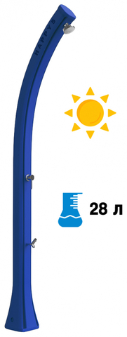 форма обратной связи