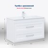 Aquanet 345363 Тумба с раковиной Бостон new 100 (Flat) цв.белый сатин (345363)