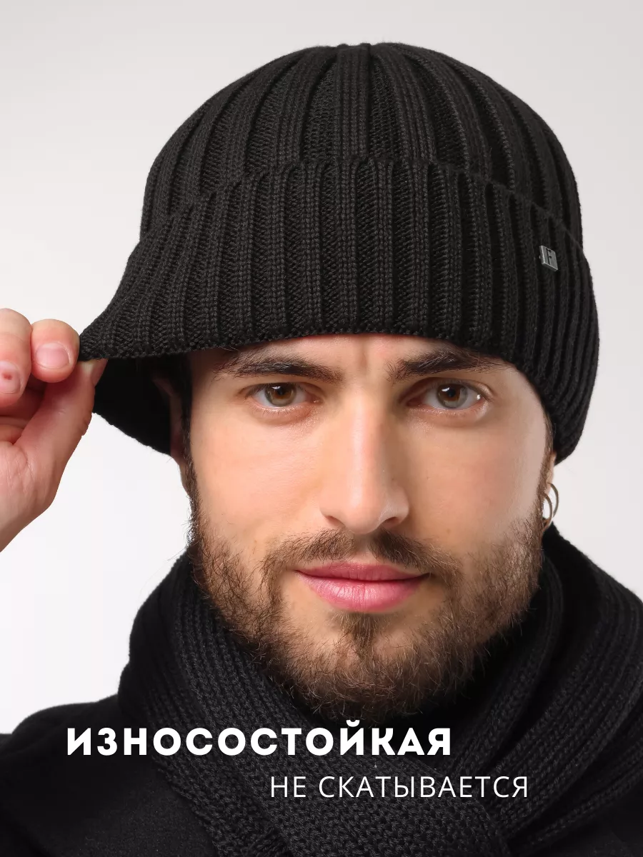 Шапка зимняя на флисе вязаная бини