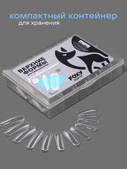 Верхние формы для наращивания 