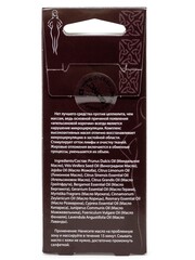 DNC Масло массажное против целлюлита 3х15мл