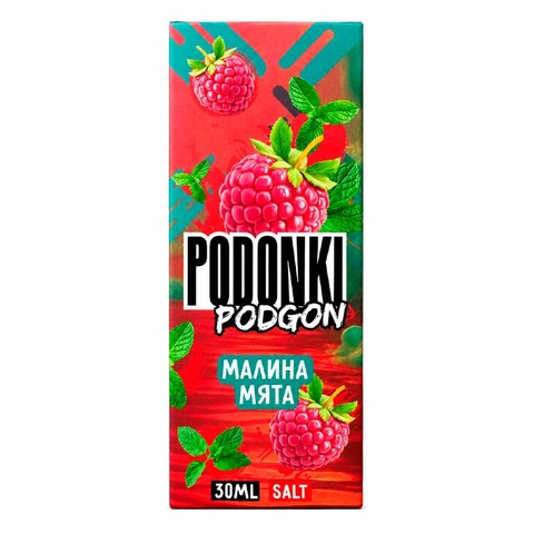 Жидкость PODONKI PODGON Salt 2% 30 ml - Малина Мята