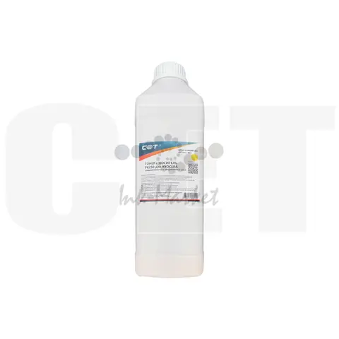 Тонер PK250Y + носитель PK250D TK-8515/TK-8525/TK-8800 для KYOCERA TASKalfa 3552ci/5052ci (CET) Yellow, 465г, OSP0250Y-465