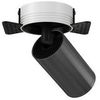 Встраиваемый светильник (Набор) Technical FOCUS S C058CL-1BGF