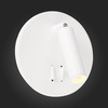 Светильник настенный ST Luce SL1586.513.01