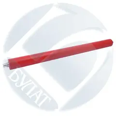 Вал резиновый БУЛАТ 2С920060 для Kyocera KM-1620, 1635, 1650, 2050, 2550