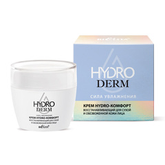 Gentle Cleansing Bi-Phase Emulsion for Waterproof Makeup