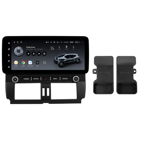 Lux One 12.3