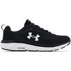 Кроссовки Under Armour Charged Assert 9 Black/White