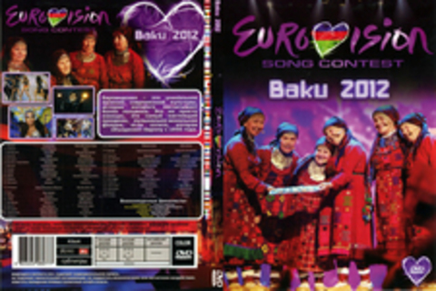 Eurovision Song Contest. Baku 2012