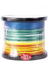 Леска плетёная WFT KG STRONG Multicolor 600 м, 0.52 мм