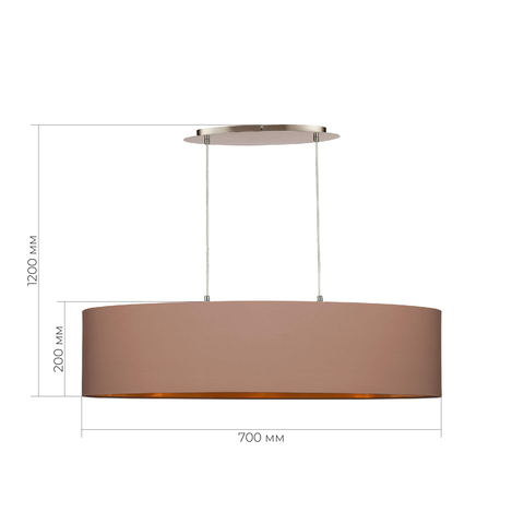 Светильник подвесной Evoluce Brescia SLE300553-03