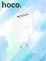 Зарядное устройство C102A QC3.0 4USB порта 28,5 Вт