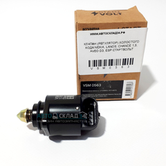 КЛАПАН (РЕГУЛЯТОР) ХОЛОСТОГО ХОДА NEXIA, LANOS, CHANCE 1,5, AVEO D3, ESP СТАРТВОЛЬТ