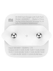 Сетевая зарядка Xiaomi Mi 65W Fast Charger with GaN Tech