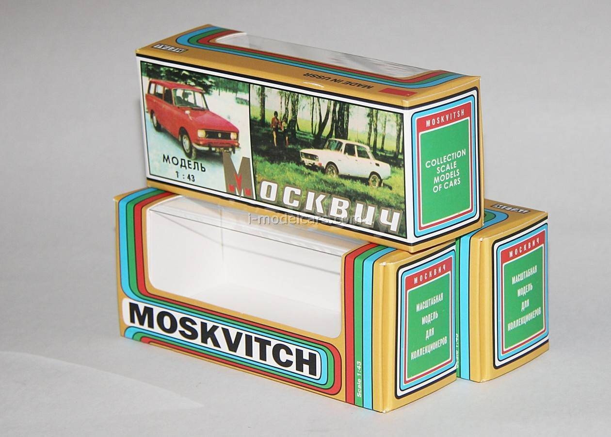 1/43 Lot de 3 Moskvitch 412 a8 Made in Ussr Cccp