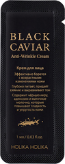 Крем для лица с экстрактом черной икры HOLIKA HOLIKA Black Caviar Anti-Wrinkle Cream 1 мл