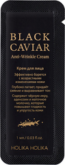 Крем для лица с экстрактом черной икры HOLIKA HOLIKA Black Caviar Anti-Wrinkle Cream 1 мл