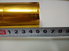 Внешний стакан пера вилки для Honda CBR 600 RR 2013-2023