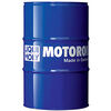 НС-синтетическое моторное масло Molygen New Generation 5W-40 - 60 л