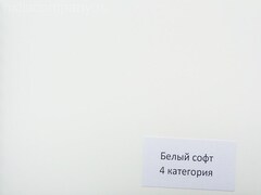 Входная металлическая дверь с зеркалом Нео Ясень 03 Софт белый без текстуры (фурнитура ХРОМ блестящий)