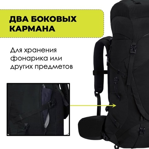 Картинка рюкзак туристический Nevo Rhino 8929-NW Black - 6