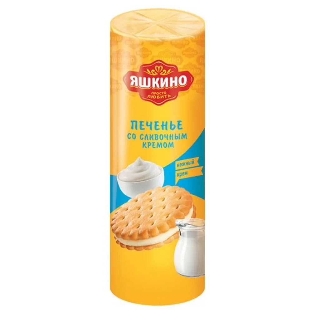 яшкино 1