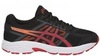 Кроссовки Asics Gel Contend 4 Gs детские