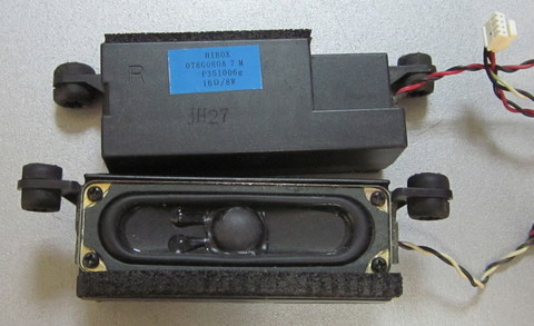 Динамики HIBOX 078G080A 7 M 16 Om, 8W