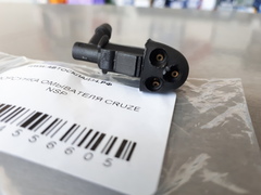 ФОРСУНКА ОМЫВАТЕЛЯ CRUZE NSP