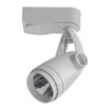 Трековый светильник Arte Lamp Piccolo A5910PL-1WH