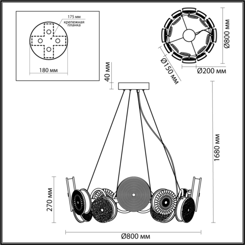 Подвесная светодиодная люстра Odeon Light CARAMELLA 5416/95L