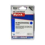 Картридж для (HP 85) HP DesignJet 30, 130, 130nr C9425A Cyan MyInk
