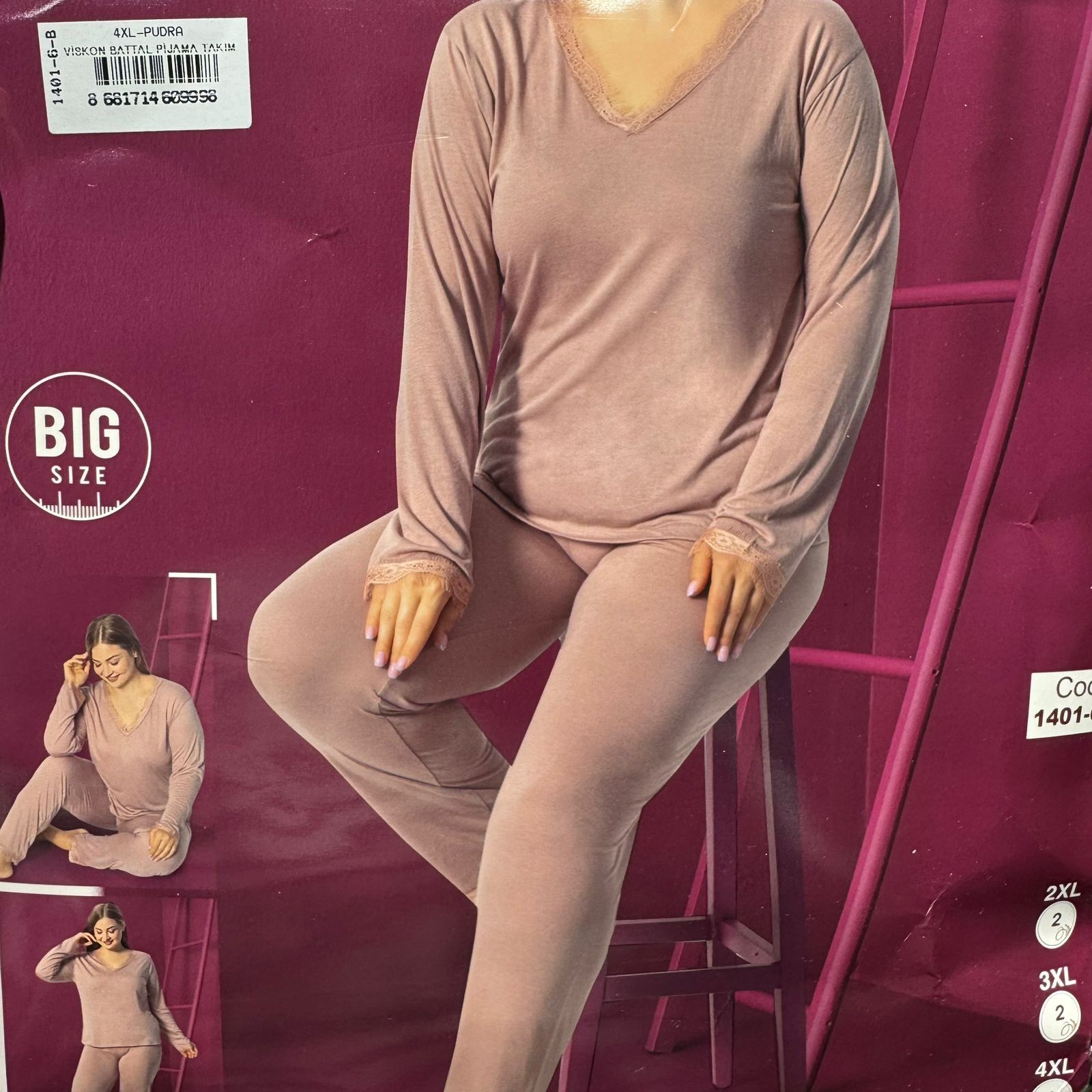 Домашняя одежда Eliz XXXXL