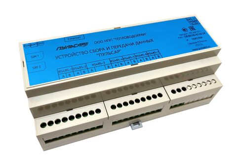 Купить УСПД «Пульсар», 5хRS-485; 2хCAN; Ethernet; GSM недорого со склада в Хабаровске, Якутске, Владивостоке, Южно-Сахалинске, Благовещенске