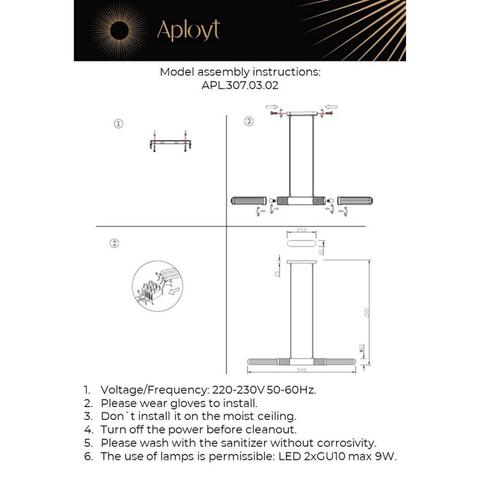 Подвесной светильник Aployt Brynia APL.307.03.02