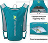 Картинка рюкзак беговой Nevo Rhino 9256 Green - 3