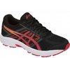 Кроссовки Asics Gel Contend 4 Gs детские