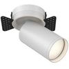 Встраиваемый светильник (Набор) Technical FOCUS S C058CL-1W