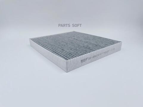 Фильтр салонный угольный BIG  GB-98073/C