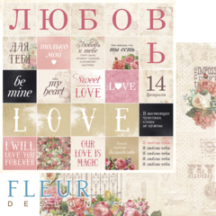 Бумага для скрапбукинга FLEUR-design, двусторонняя 30*30 см, 190 гр.