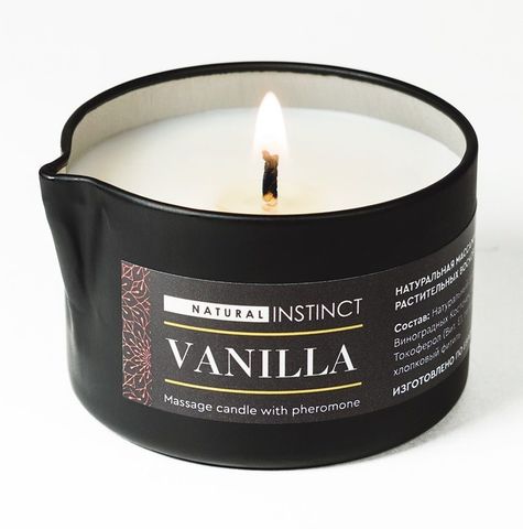 Массажная свеча с феромонами Natural Instinct VANILLA - 70 мл. - Парфюм престиж М Духи с феромонами Natural Instinct 2461