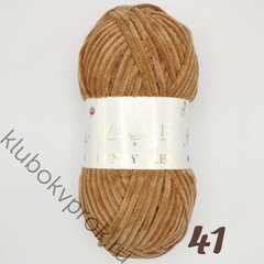 WOLANS BUNNY BABY 100-41, Медвежонок