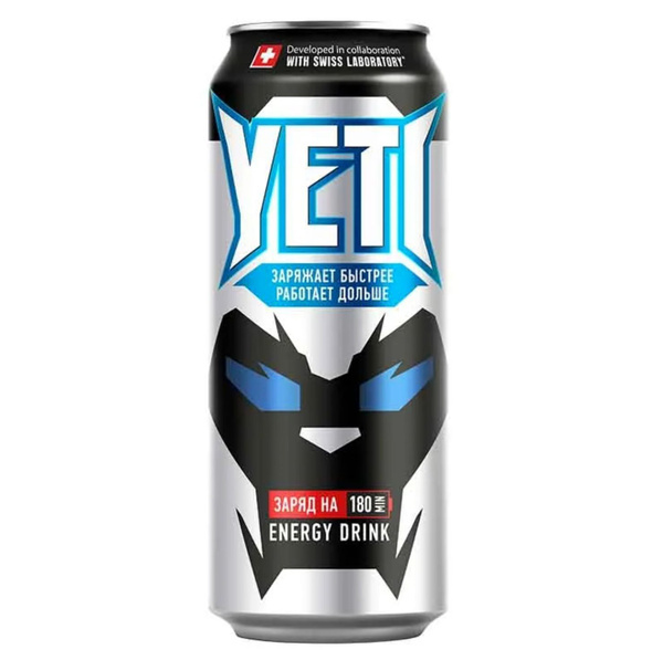 ЙЕТИ