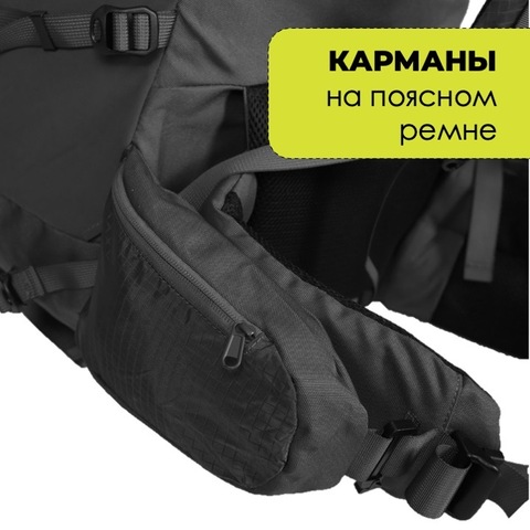 Картинка рюкзак туристический Nevo Rhino 8929-NW Black - 7