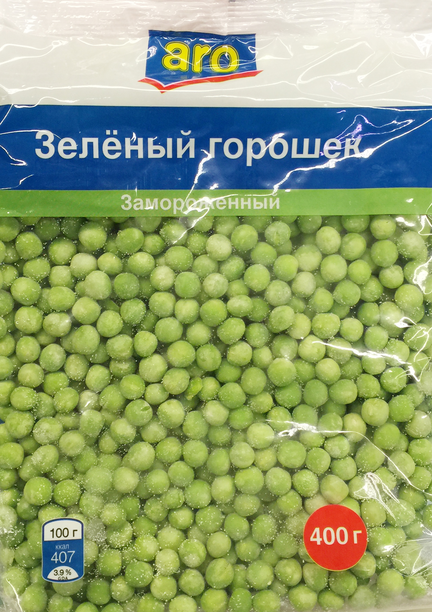 Замороженный горошек. Горошек зеленый Аро 400г. Заморозка горошек зеленый 400г (4 сезона). Hortex горошек зеленый быстрозамороженный 400 г. Зеленый горошек Аро заморозка.